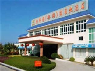 Huizhou Deyi Garden Yuehai Holiday Hotel Huidong County Exterior photo